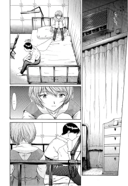 Page 124 of EVANGELIUM AETERNITATIS Eien Fukuinsho ii