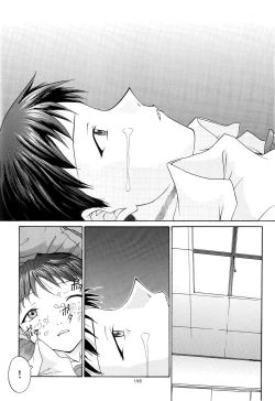 Page 152 of EVANGELIUM AETERNITATIS Eien Fukuinsho ii