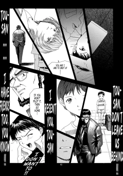 Page 36 of EVANGELIUM AETERNITATIS Eien Fukuinsho ii