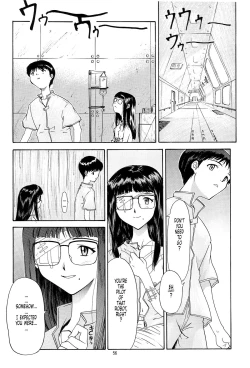 Page 52 of EVANGELIUM AETERNITATIS Eien Fukuinsho ii