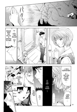 Page 60 of EVANGELIUM AETERNITATIS Eien Fukuinsho ii