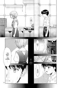 Page 75 of EVANGELIUM AETERNITATIS Eien Fukuinsho ii