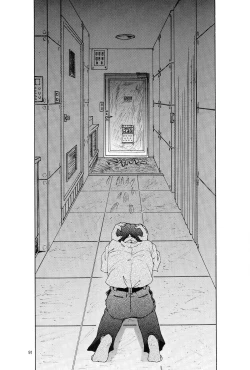 Page 87 of EVANGELIUM AETERNITATIS Eien Fukuinsho ii