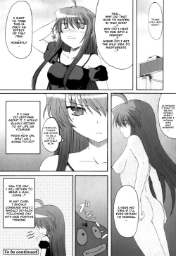 Page 16 of Wonderful