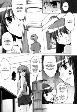 Page 24 of Wonderful