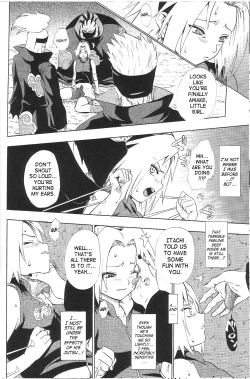 Page 19 of Kuroageha