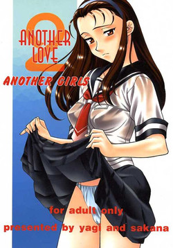 Download Another Love 2 Another Girls