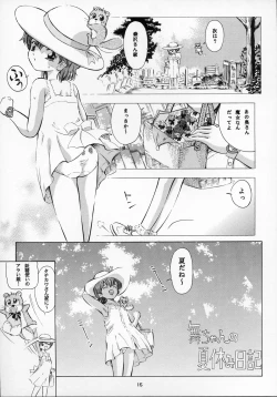 Page 15 of Mahou Kyuushiki 9