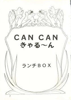 Page 2 of CAN CAN Kyarun