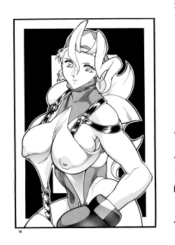 Page 73 of BUY or DIE Okachimentaiko