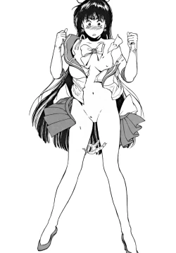 Page 71 of LOOK OUT 34