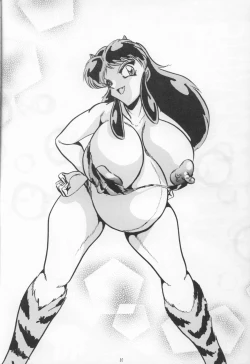 Page 29 of Jutai Kokuchi 4