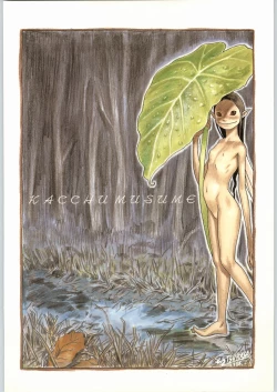 Page 82 of 甲冑通信 Vol.21