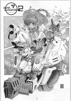 Page 8 of 甲冑通信 Vol.21