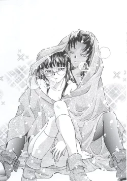 Page 114 of Shiritsu Sangendou Gakuen Koubaibu 7 Gou