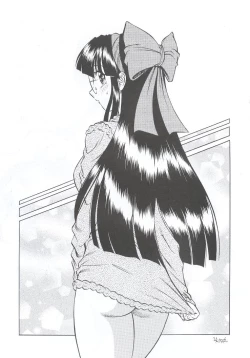 Page 130 of Shiritsu Sangendou Gakuen Koubaibu 7 Gou