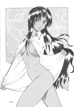 Page 131 of Shiritsu Sangendou Gakuen Koubaibu 7 Gou