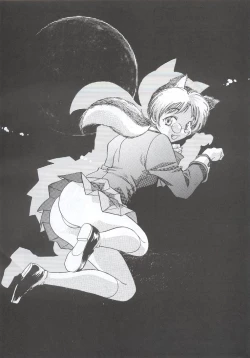 Page 160 of Shiritsu Sangendou Gakuen Koubaibu 7 Gou