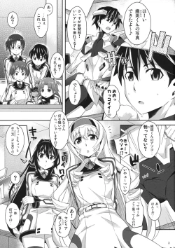 Page 2 of Into Shower