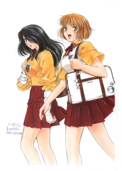 Page 18 of HIYOKO VOICE