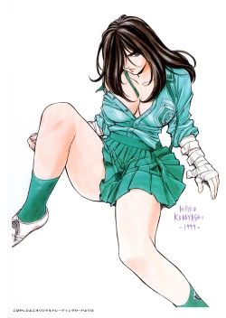 Page 53 of HIYOKO VOICE