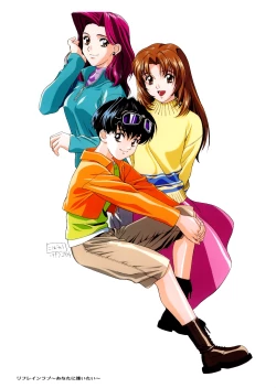 Page 63 of HIYOKO VOICE