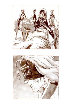 Page 82 of HIYOKO VOICE