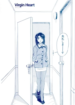 Page 93 of HIYOKO VOICE