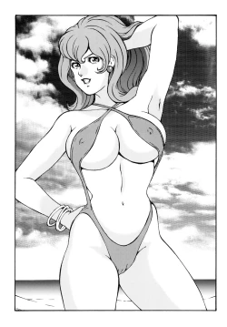 Page 48 of FUJIKO COLLECTION DLver.