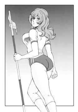 Page 56 of FUJIKO COLLECTION DLver.