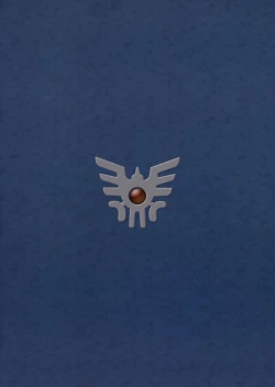 Page 2 of Inu ni Natta Oujo-sama