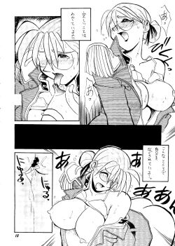 Page 11 of Shinu no wa Yatsura da