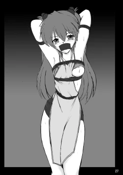 Page 27 of Second Uchuu Keikaku 7