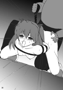 Page 30 of Second Uchuu Keikaku 7