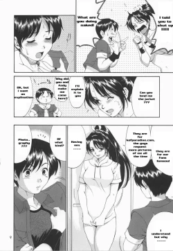 Page 8 of Yuri & Friends Mai Special