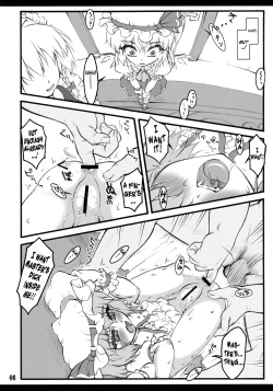 Page 5 of Flandre