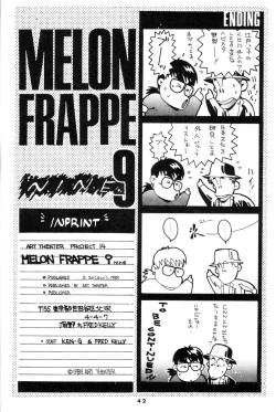 Page 40 of MELON FRAPPE 9