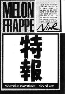 Page 6 of MELON FRAPPE 9