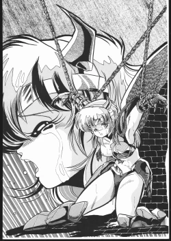 Page 61 of Douga Komusume-zou Kaihan