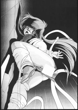 Page 9 of Douga Komusume-zou Kaihan