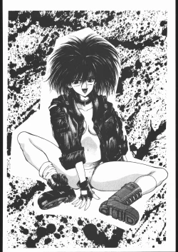 Page 73 of CATALOGUE 1988-1995