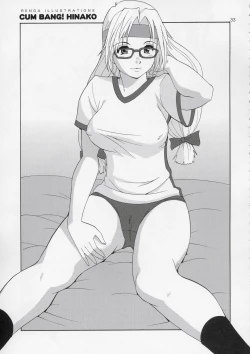 Page 32 of Yuri & Friends Hinako-Max