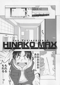 Page 8 of Yuri & Friends Hinako-Max