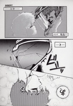 Page 129 of Leotard Hunter