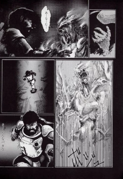 Page 139 of Leotard Hunter