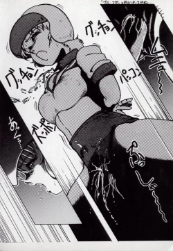 Page 74 of Leotard Hunter