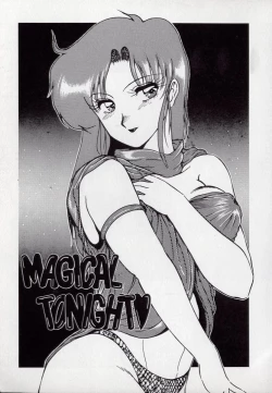 Page 79 of Leotard Hunter