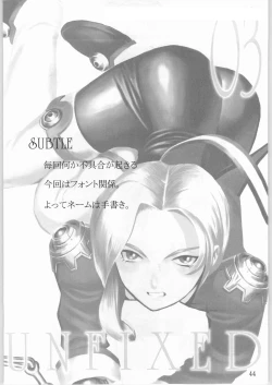 Page 43 of UNFIXED 03