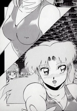 Page 115 of Leotard Connection