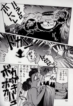 Page 134 of Leotard Connection